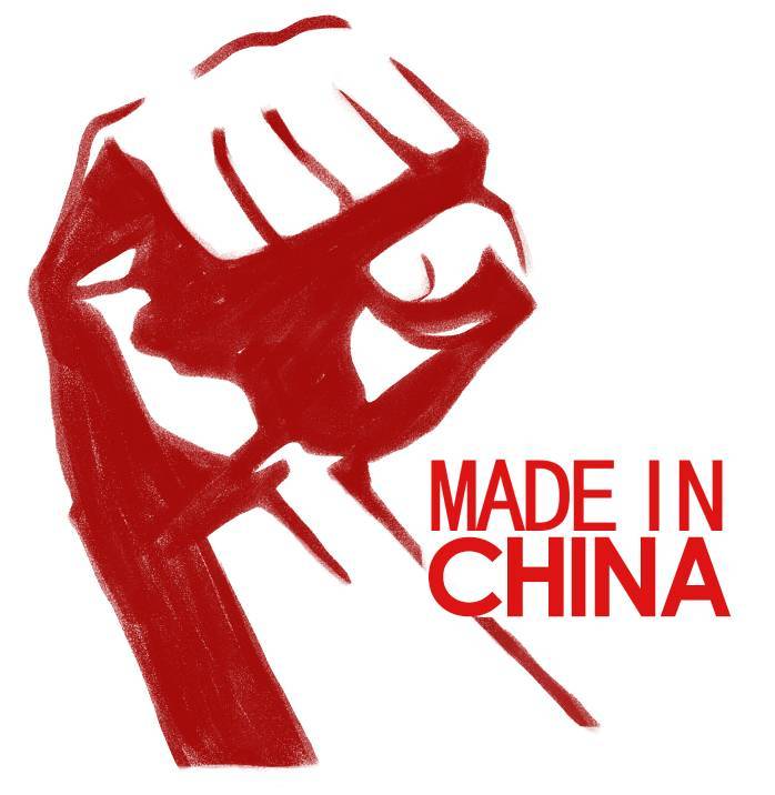 ĻעMADE IN CHINA